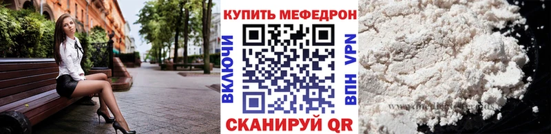 Все наркотики Михайлов ГАШ  МЕТАДОН  Меф мяу мяу  A PVP 