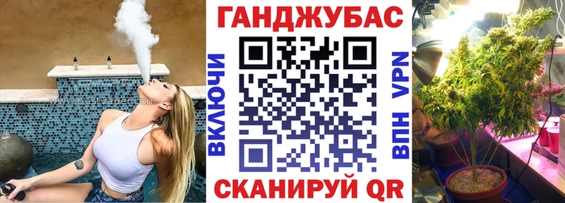Бошки Шишки Михайлов