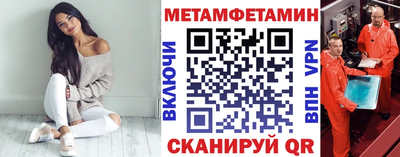 АМФ Розовый  Михайлов 