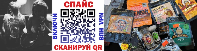Бутират Butirat Михайлов