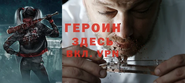 mix Ельня