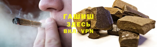 мдма Богданович