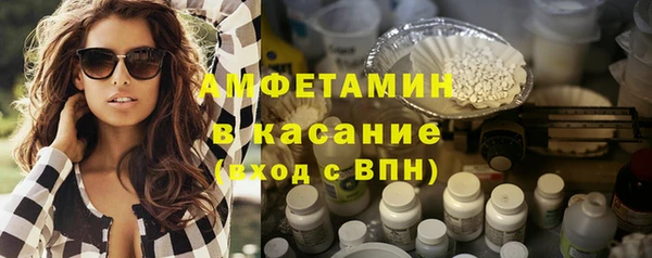 наркотики Богородск