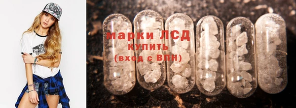 мдма Богданович