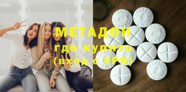 мдма Богданович