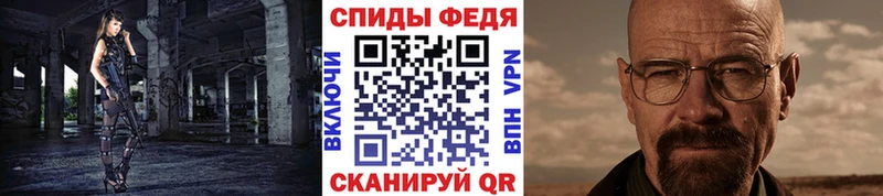 МЕТАМФЕТАМИН витя  Михайлов 
