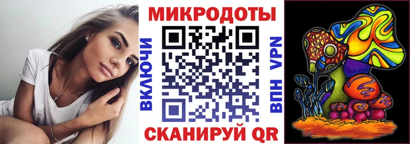 купить   Михайлов  кракен рабочий сайт  Псилоцибиновые грибы MAGIC MUSHROOMS 