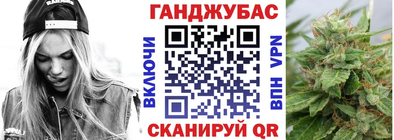 продажа наркотиков  Михайлов  Шишки марихуана марихуана 